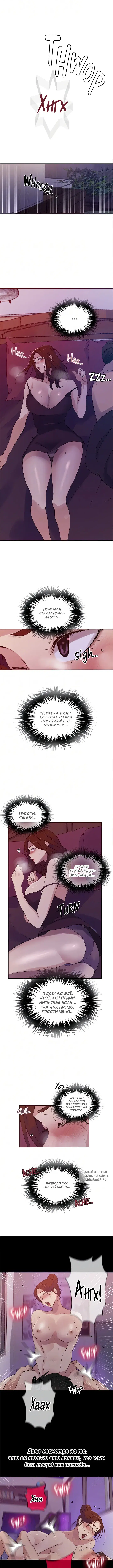 Page 2.000