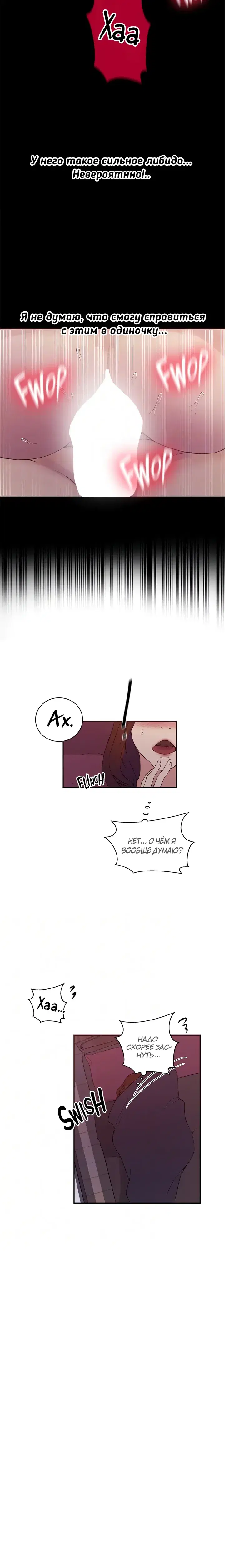 Page 2.001