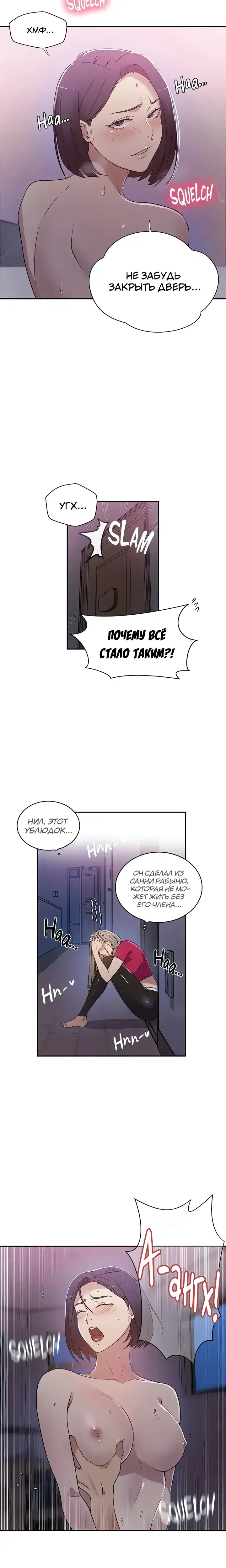 Page 2.001