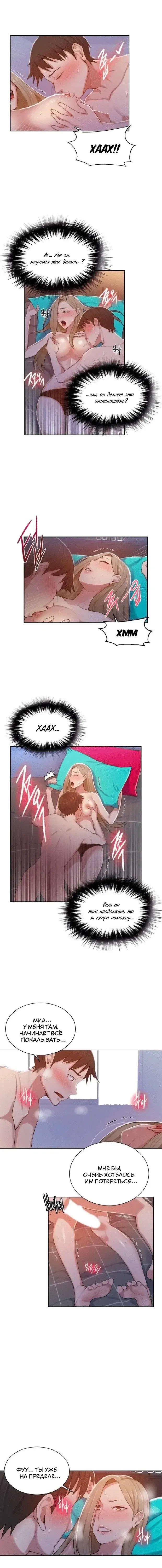 Page 2.001