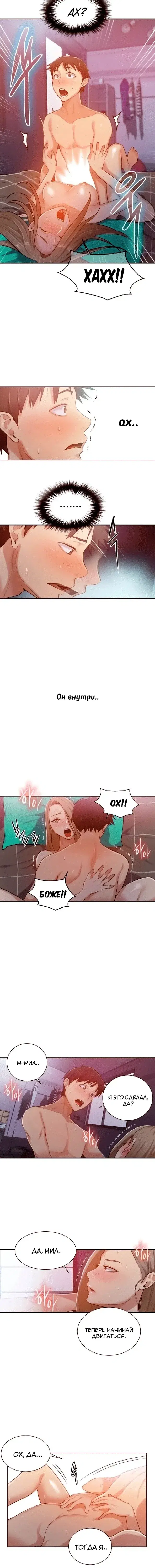 Page 2.001