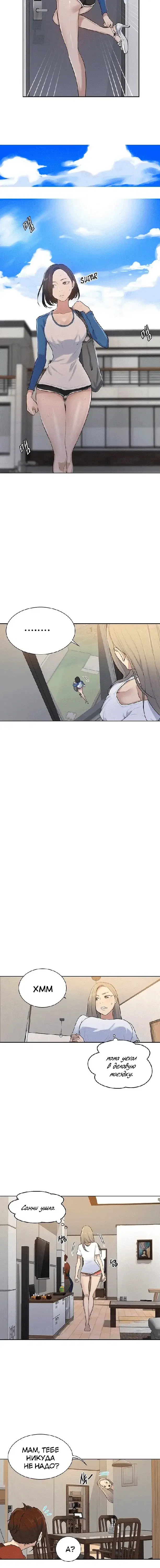 Page 2.001