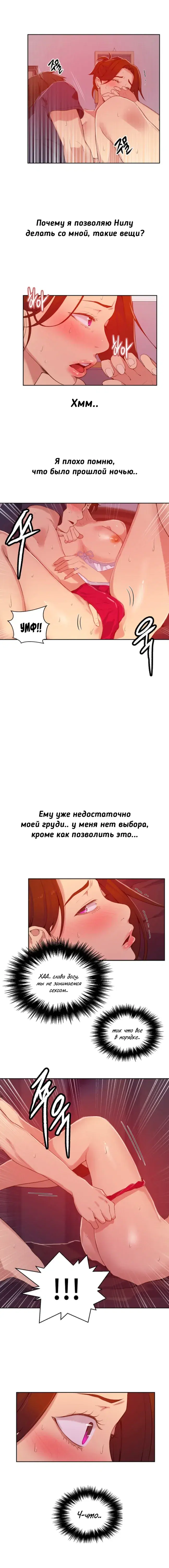 Page 2.001