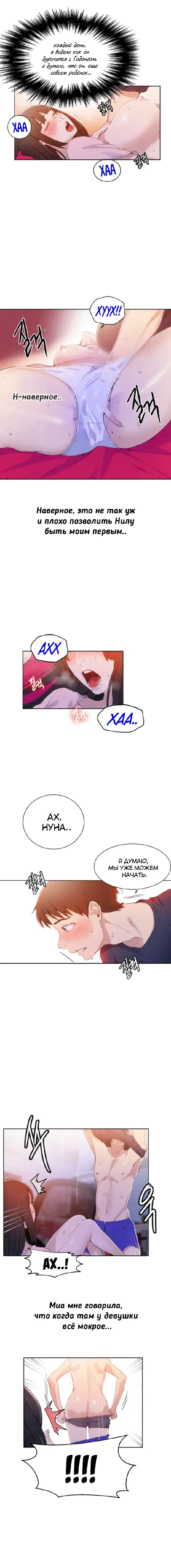 Page 2.001