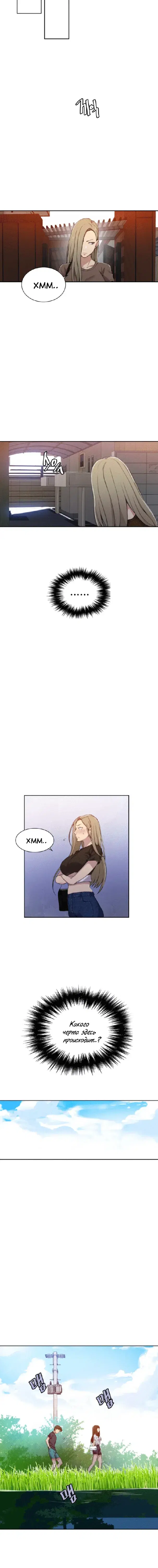 Page 2.001