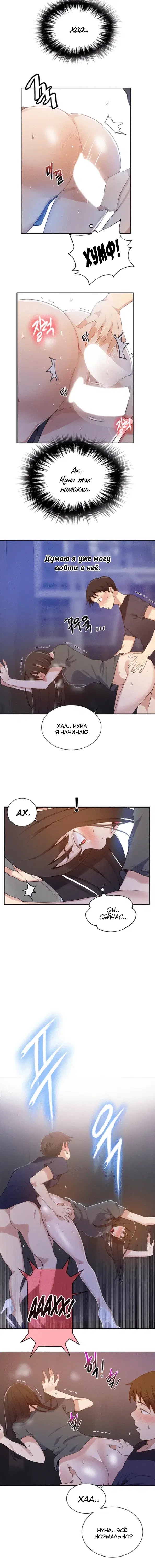 Page 2.001