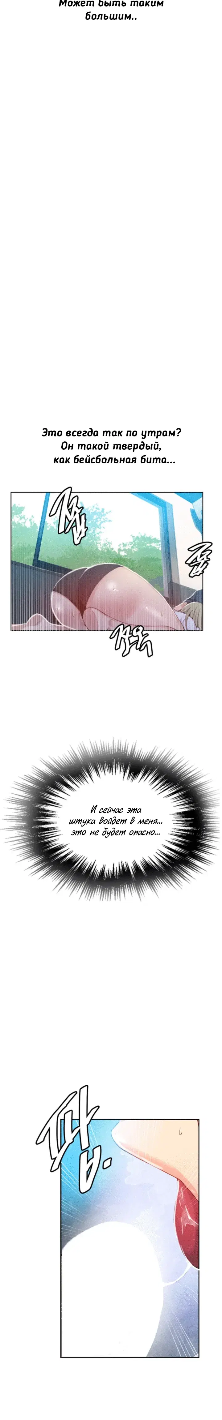 Page 2.001