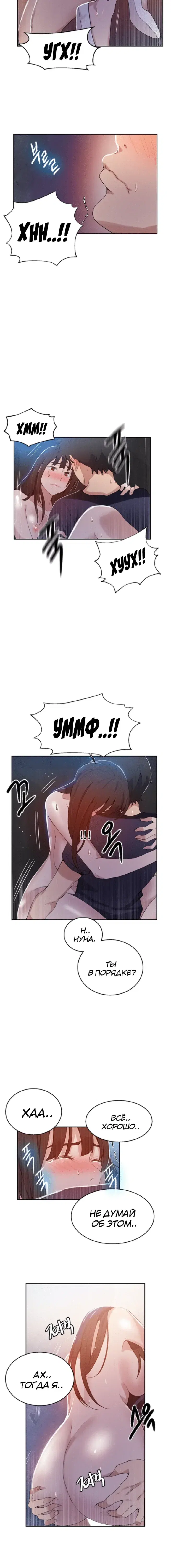Page 2.001