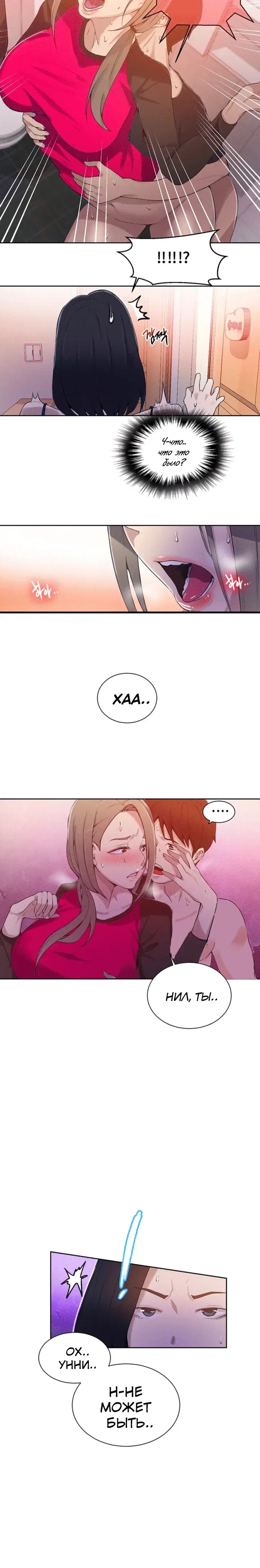 Page 2.001