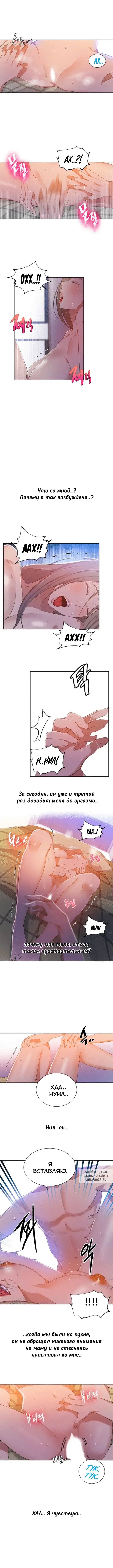 Page 2.000
