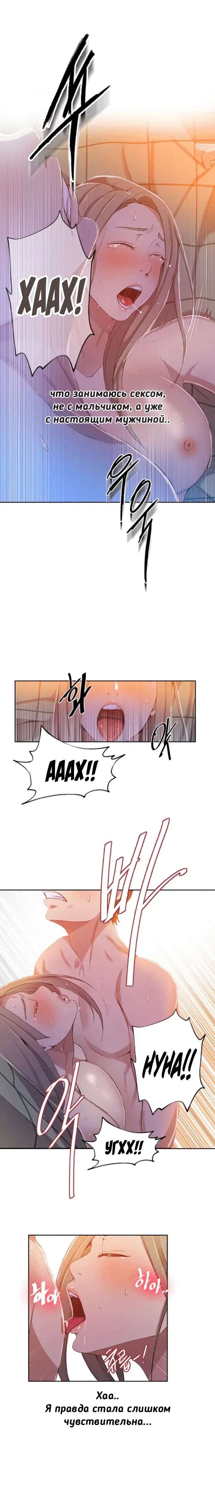Page 2.001