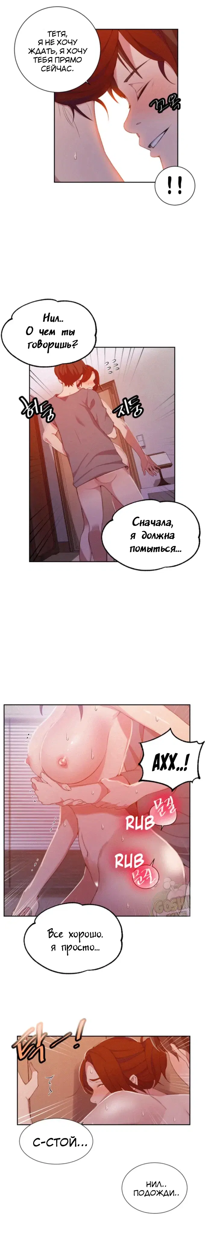 Page 2.001