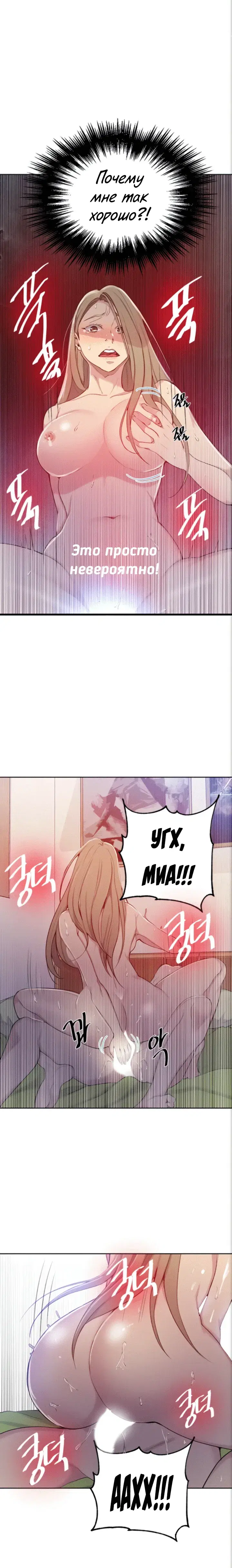 Page 2.001