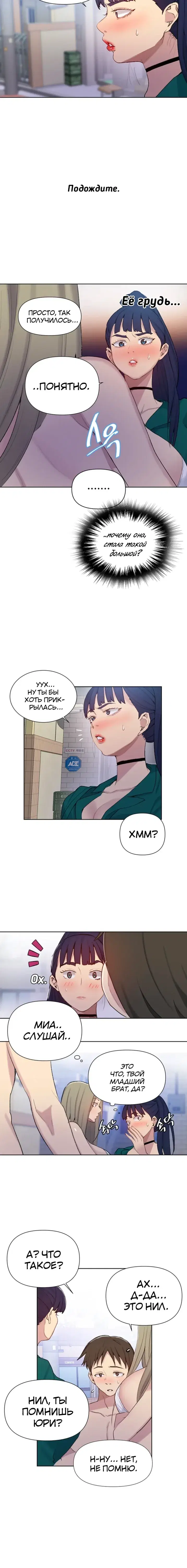 Page 2.001