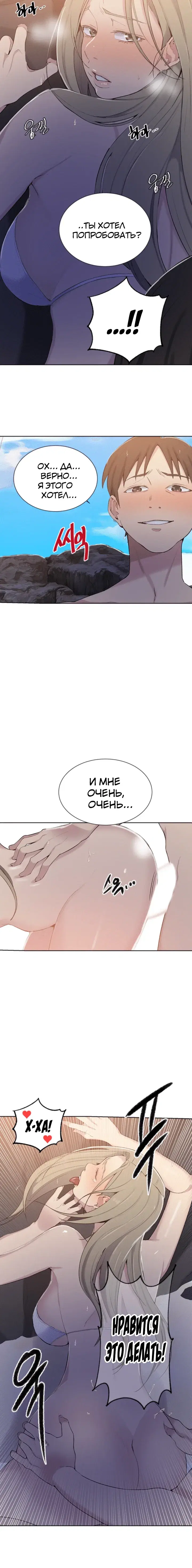 Page 2.001