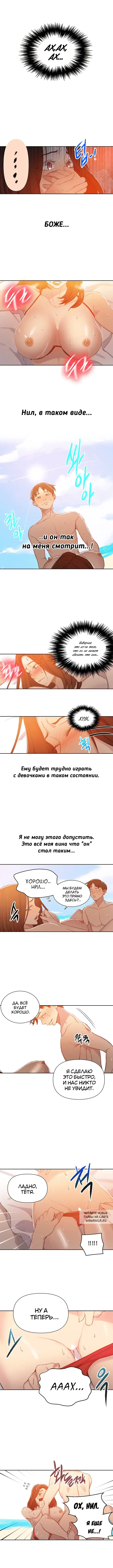 Page 2.000