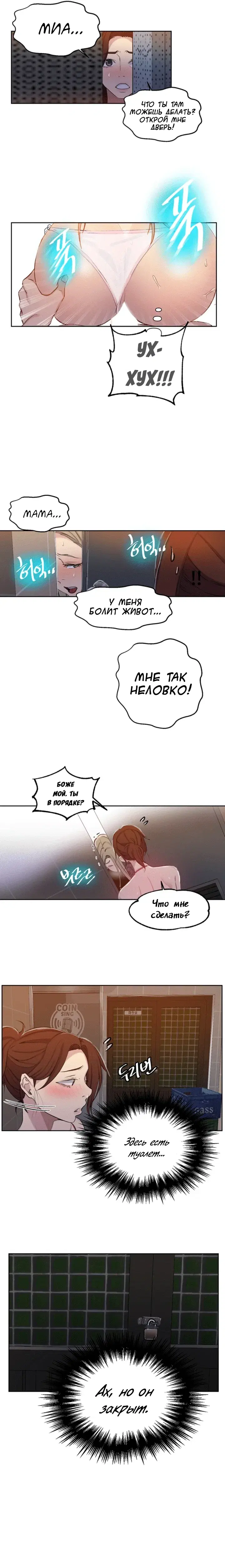 Page 2.001