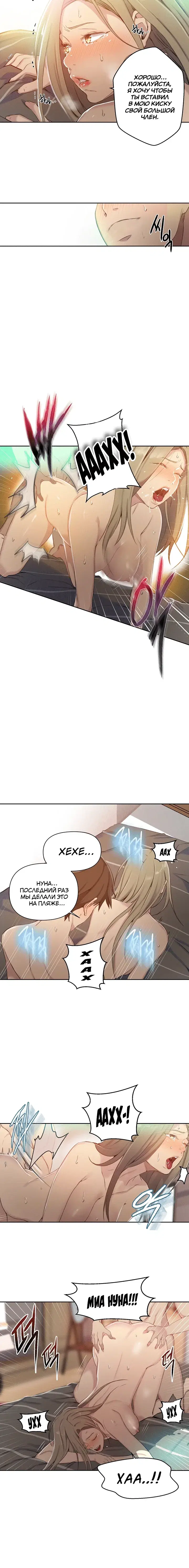 Page 2.001