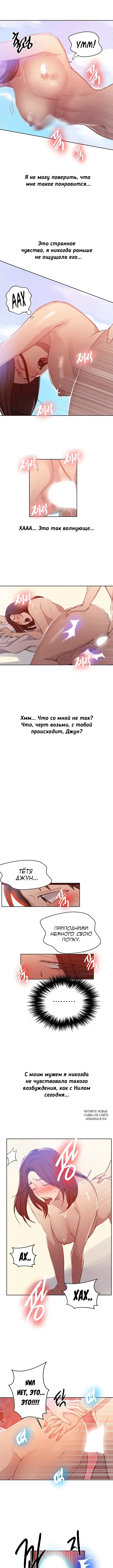 Page 2.000