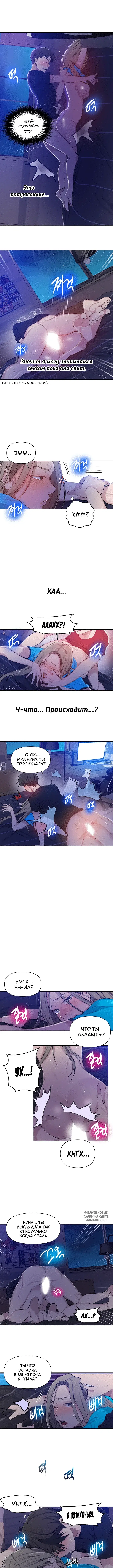 Page 2.000