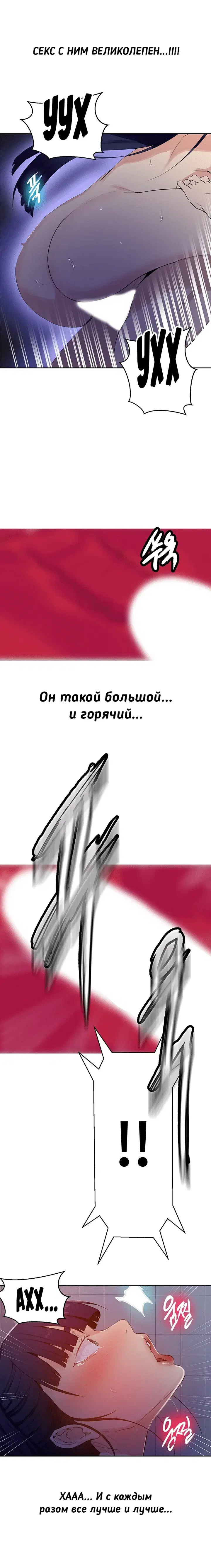 Page 2.001