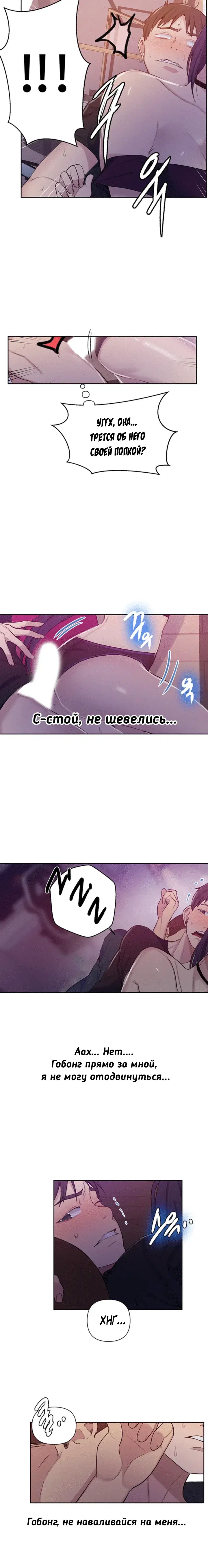 Page 2.001