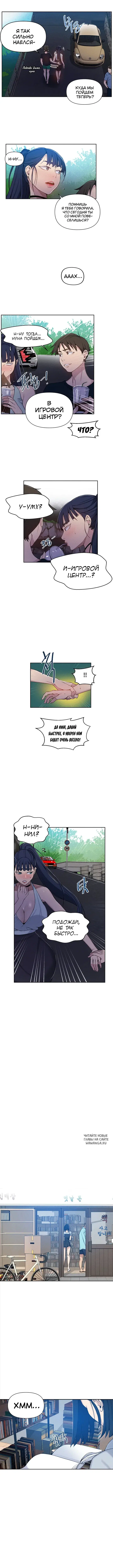 Page 2.000