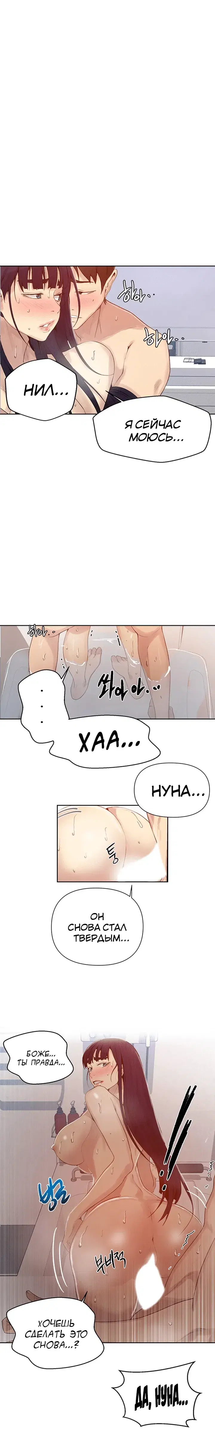 Page 2.001