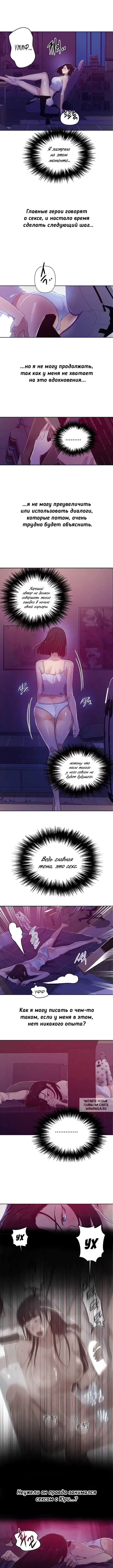 Page 2.000