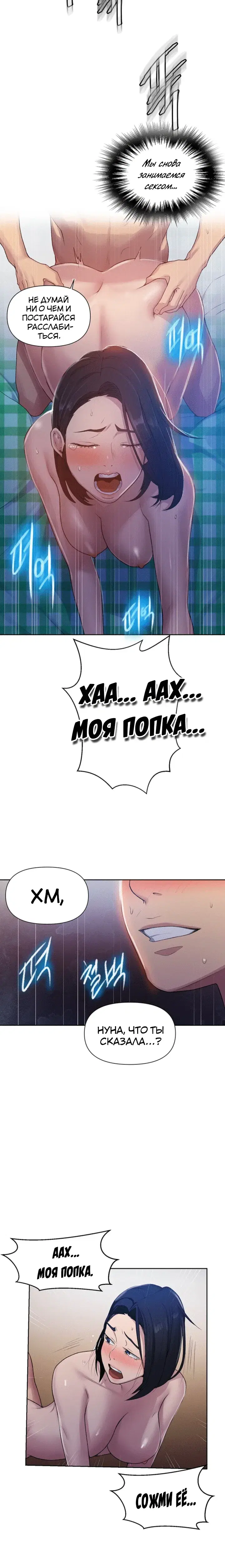 Page 2.001