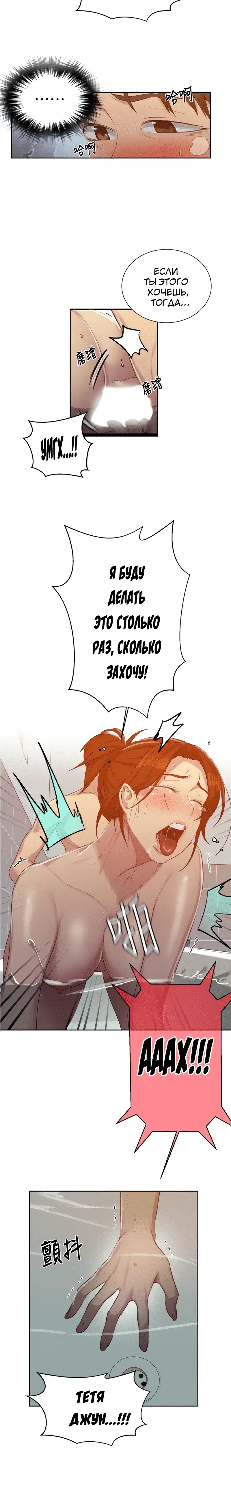 Page 2.001