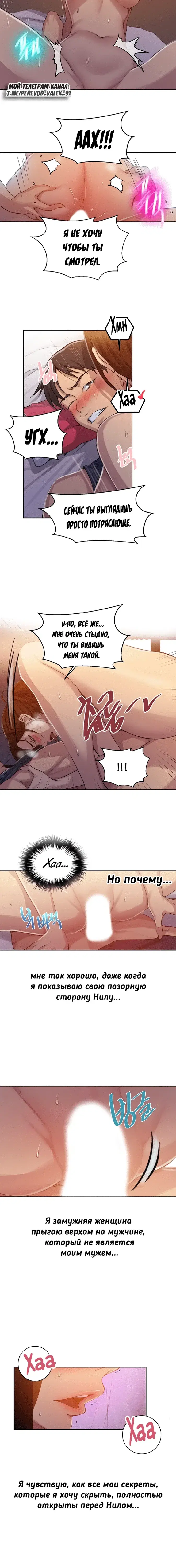 Page 2.001