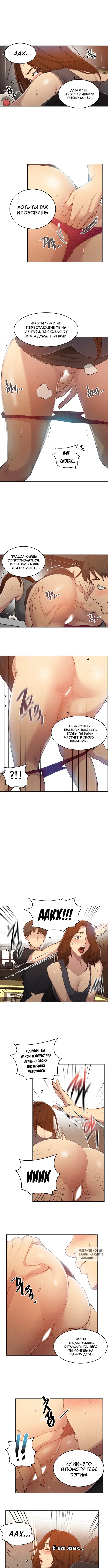 Page 2.000