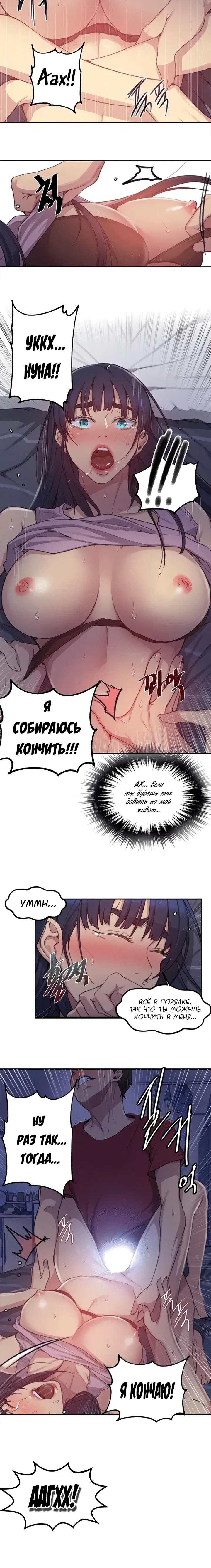 Page 2.001