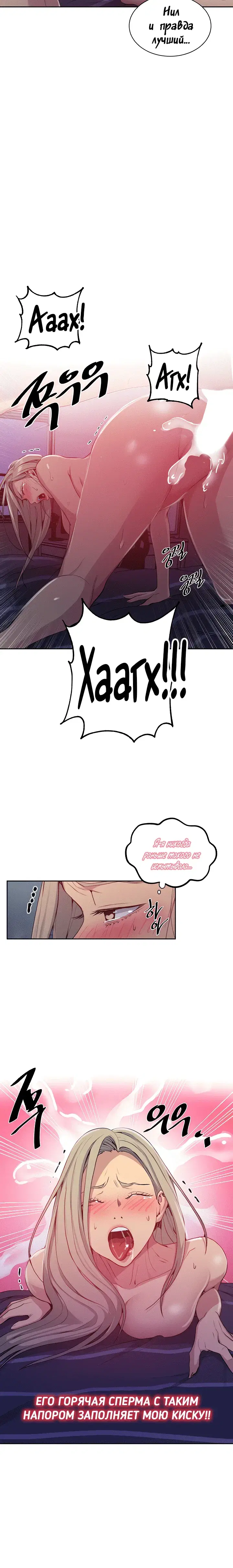 Page 2.001