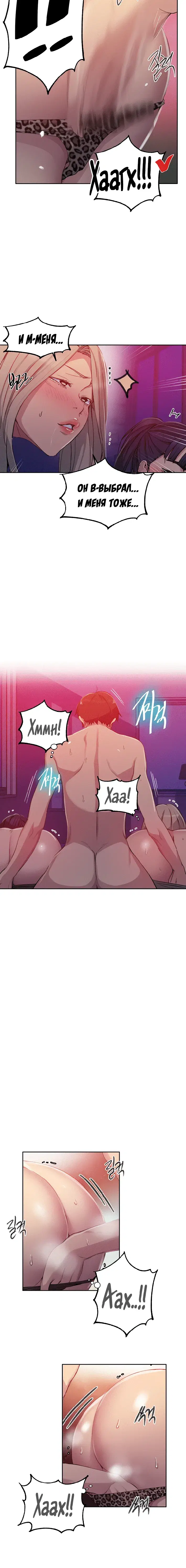 Page 2.001