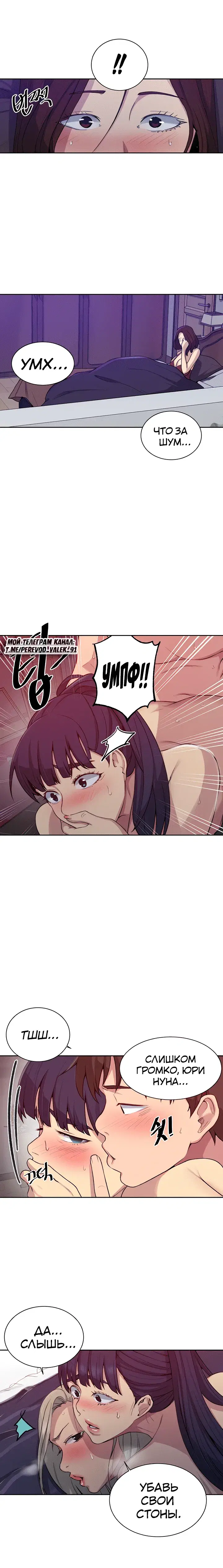 Page 2.001