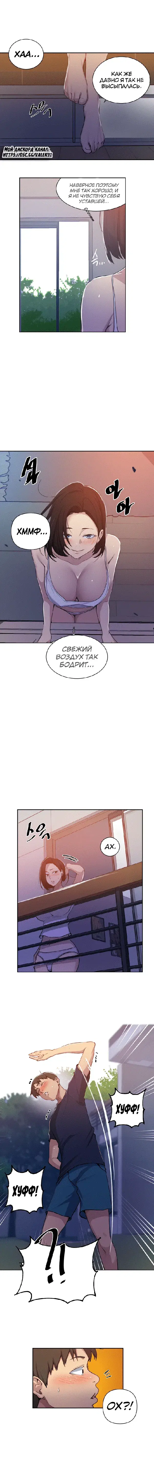 Page 2.001