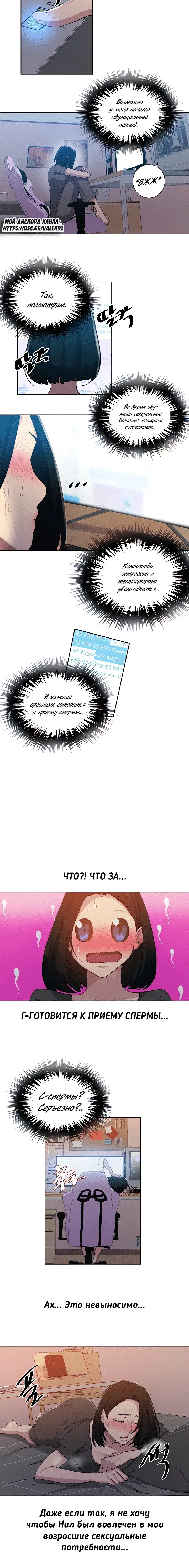 Page 2.001