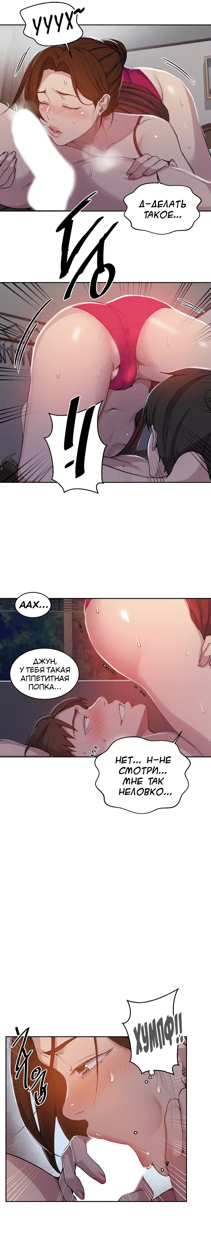 Page 2.001