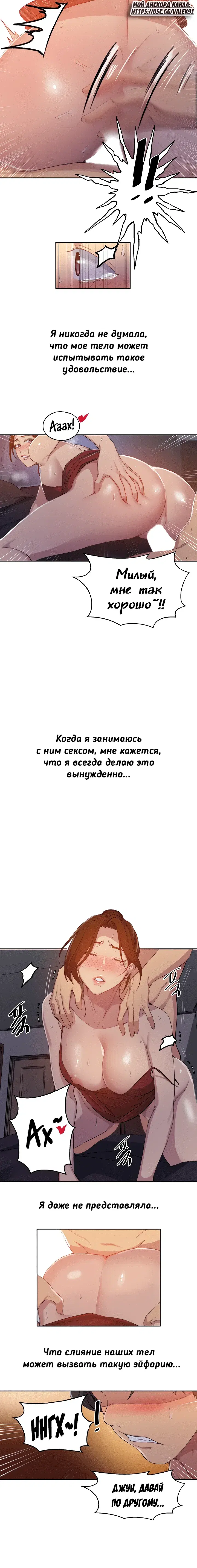 Page 2.001