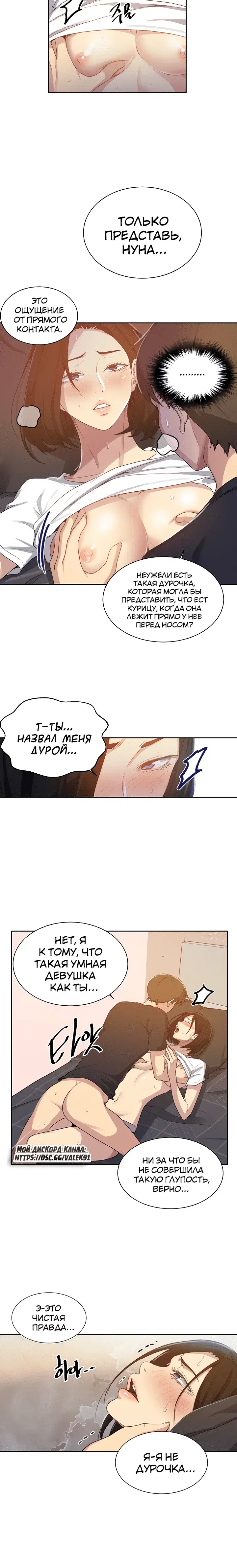 Page 2.001