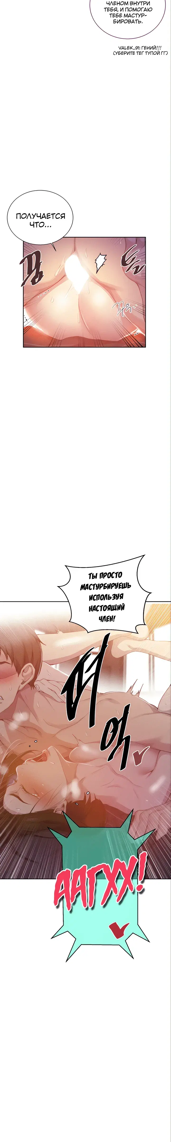 Page 2.001