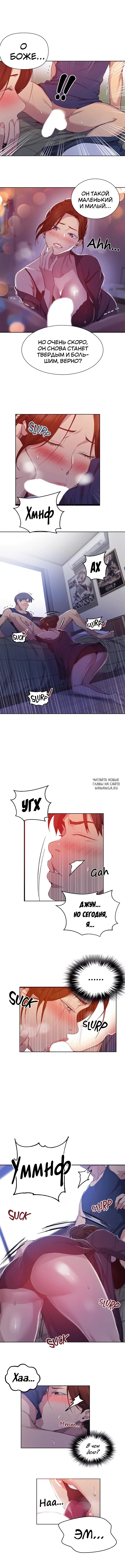 Page 2.000
