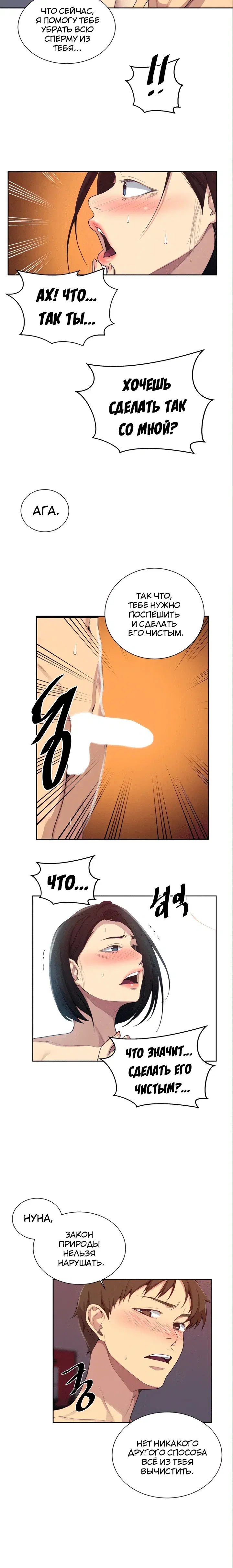 Page 2.001