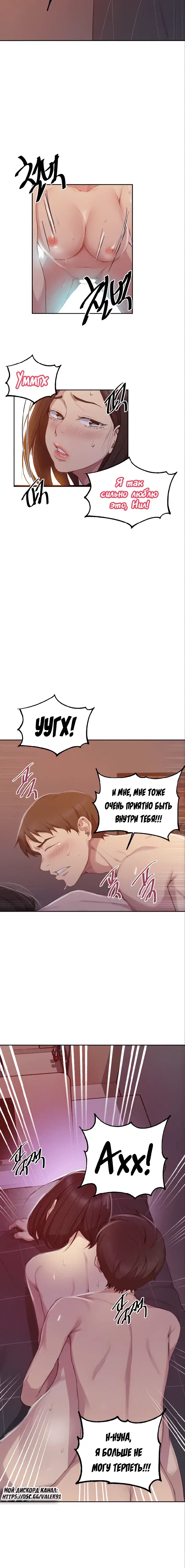 Page 2.001