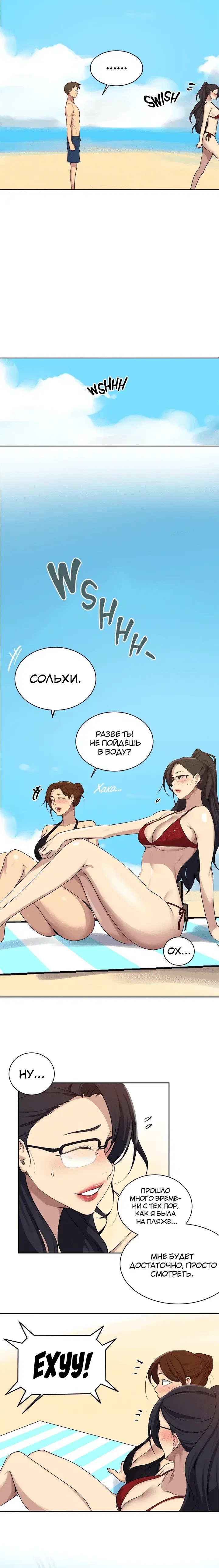 Page 2.001