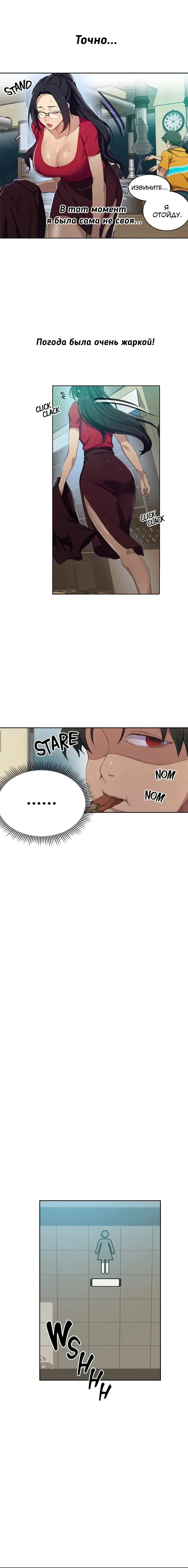 Page 2.001