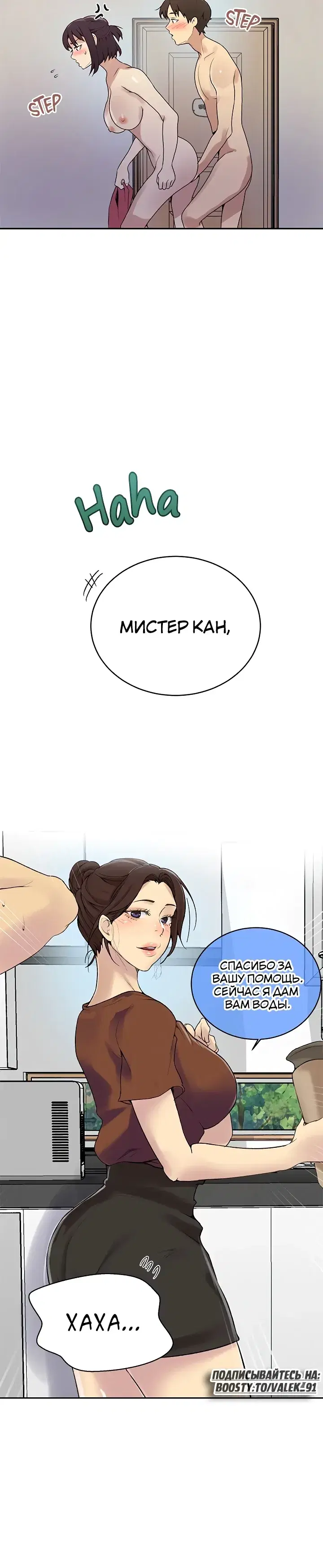 Page 2.001