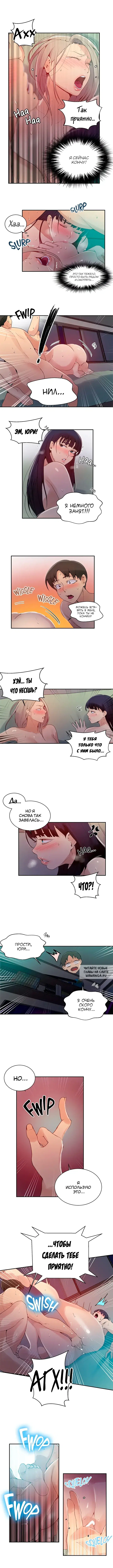 Page 2.000